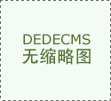 军营观察丨营连