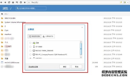 澜庭湾:153席滨水洋房!澜庭湾抢占姑苏芯政策放开+隧道贯通双核中轴藏品