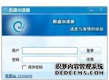 1964年周恩来召开重要会议张爱萍突然提前退会周:搜口袋