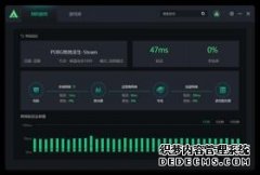 驼峰航线－追寻
